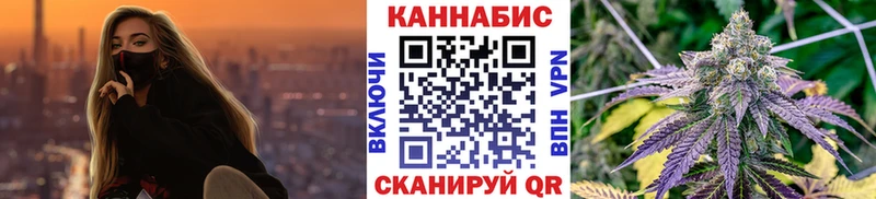 Где купить наркоту Трубчевск Гашиш  Alpha-PVP  Мефедрон  АМФЕТАМИН  Кокаин  Галлюциногенные грибы  Конопля 