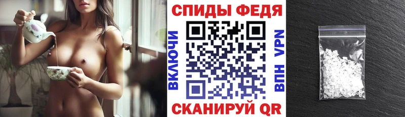 Amphetamine 98%  Трубчевск 