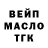 Альфа ПВП мука Yes, please!
