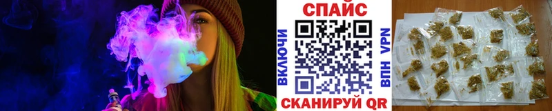 БУТИРАТ вода shop состав Трубчевск