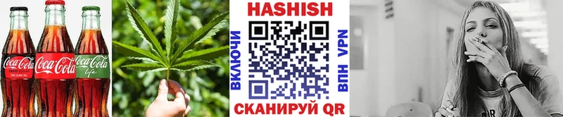 Печенье с ТГК конопля продажа наркотиков Трубчевск