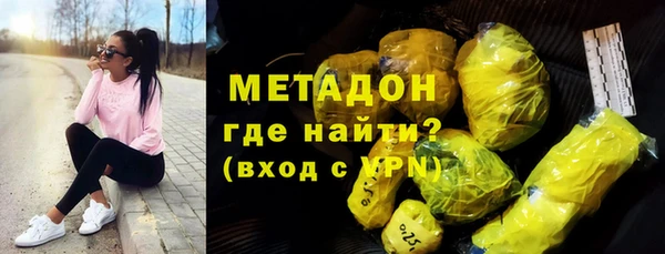 скорость Беломорск