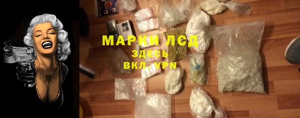 скорость Беломорск