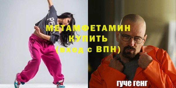 героин Богданович