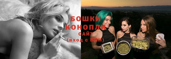 скорость Беломорск