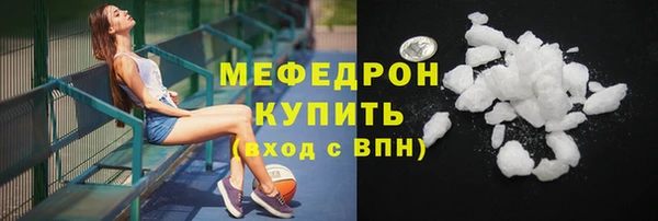 героин Богданович