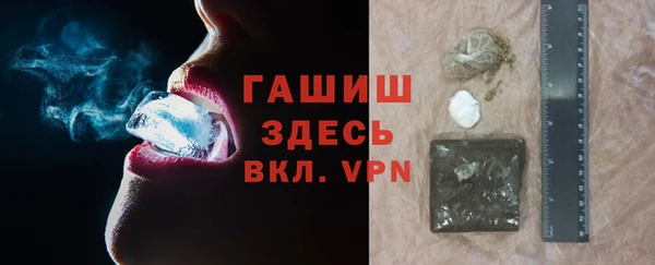 2c-b Богородск