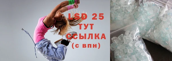 героин Богданович