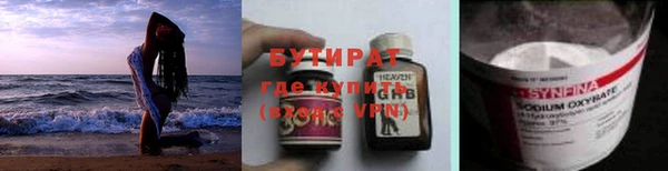 индика Белоозёрский