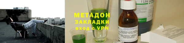 героин Богданович