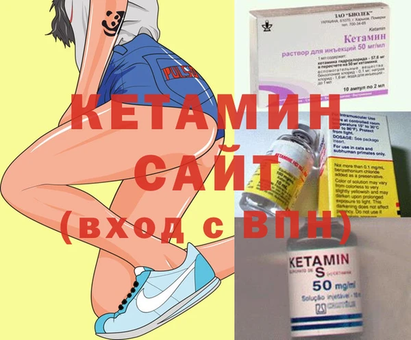 героин Богданович