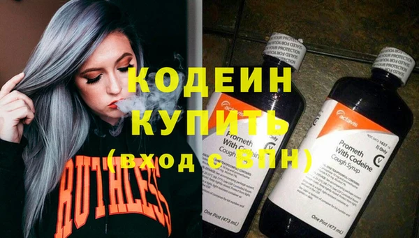 героин Богданович