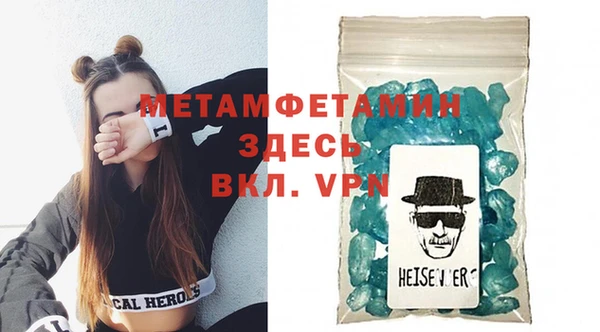 индика Белоозёрский